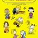 EZ PLAY 176 CHARLIE BROWN COLLECTION