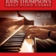 THOMPSON - ADULT PIANO COURSE BK 1 BK/OLA