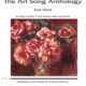 ART SONG ANTHOLOGY LOW VOICE BK/OLA