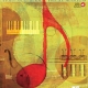 MUSIC THEORY BK/CD A PRACTICAL GUIDE
