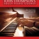 THOMPSON - ADULT PIANO COURSE BK 1