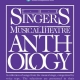 SINGERS MUSICAL THEATRE ANTH V4 SOP BK/OLA