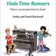 VIOLA TIME RUNNERS PIANO ACCOMP