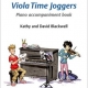 VIOLA TIME JOGGERS PIANO ACCOMPANIMENT