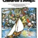 ITS EASY TO PLAY CHILDRENS SONGS PVG