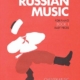 RUSSIAN PIANO MUSIC VOL 1