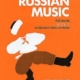 RUSSIAN PIANO MUSIC VOL 3