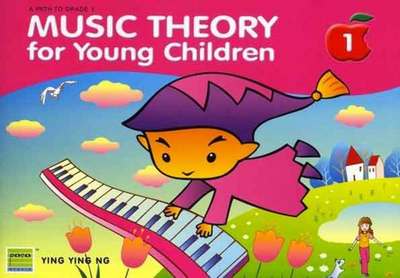 MUSIC THEORY FOR YOUNG CHILDREN LEVEL 1 2ND EDITION