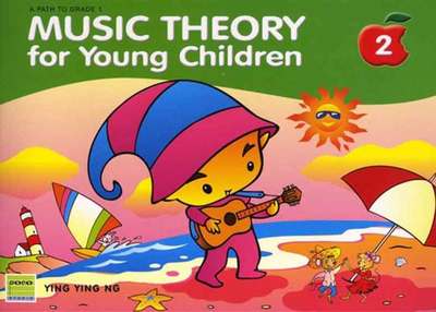 MUSIC THEORY FOR YOUNG CHILDREN LEVEL 2 2ND EDITION
