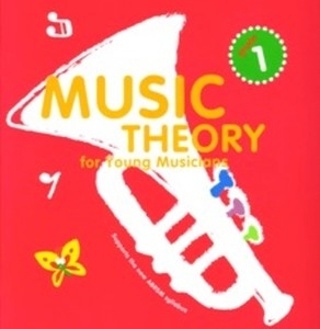 MUSIC THEORY FOR YOUNG MUSICIANS GRADE 1
